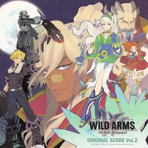 Wild Arms 5 Original Soundtrack Vol.2 cover