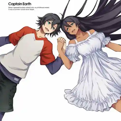 Captain Earth Original Soundtrack 04 cover