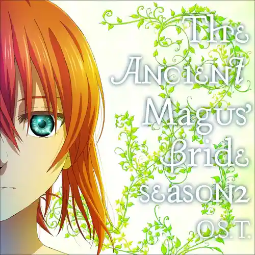 The Ancient Magus' Bride Season 2 Original Soundtrack cover