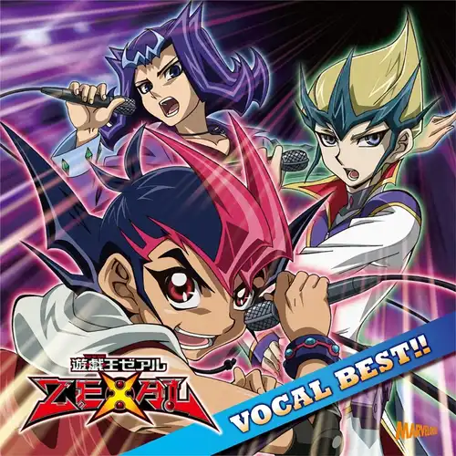 YU-GI-OH! ZEXAL Vocal Best!! cover