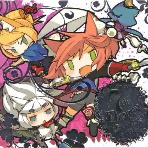 7th Dragon Original Soundtrack cover