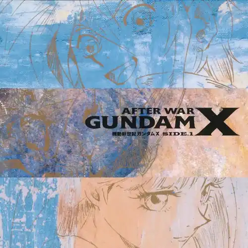 After War Gundam X Original Soundtrack - Side 1 cover