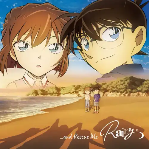 Detective Conan - ED69: …and Rescue Me cover