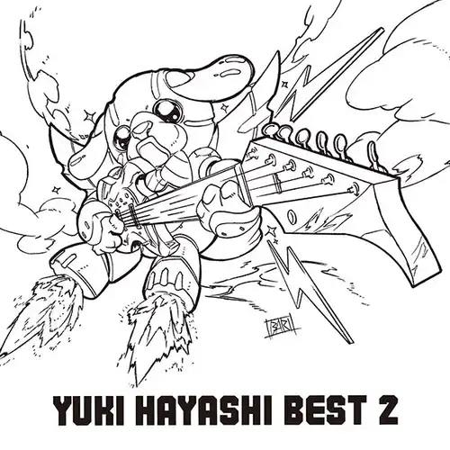 Yuki Hayashi Best 2 cover