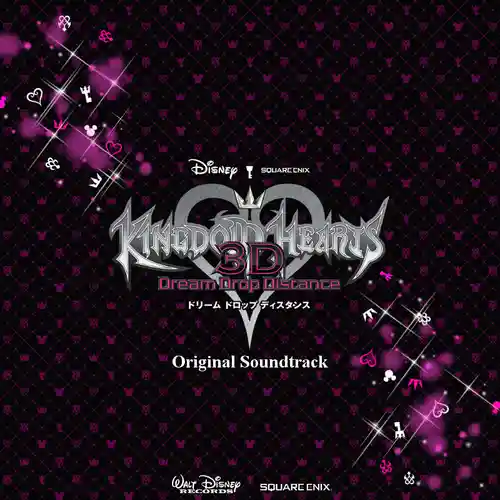 Kingdom Hearts 3D: Dream Drop Distance Original Soundtrack cover