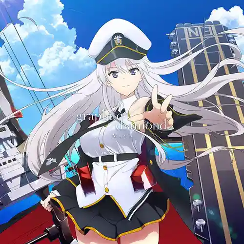 Azur Lane THE ANIMATION - graphite/diamond cover