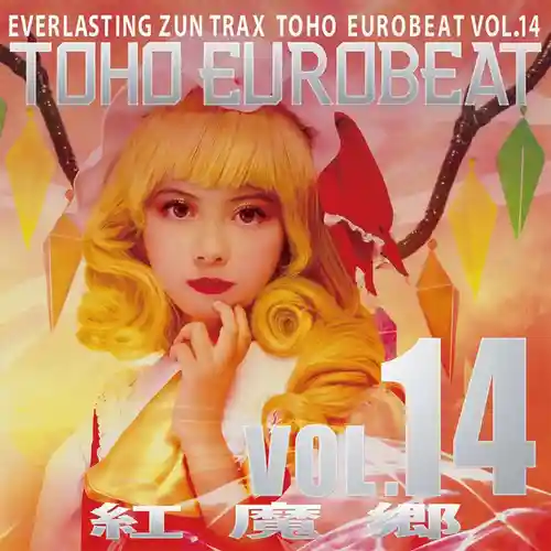 Toho Eurobeat Vol. 14 ~Koumakyou~ cover