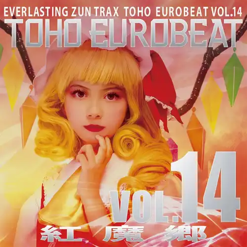 Toho Eurobeat Vol. 14 ~Koumakyou~ cover