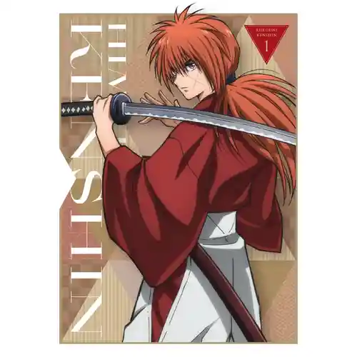Rurouni Kenshin (2023) Original Soundtrack Vol.1 cover