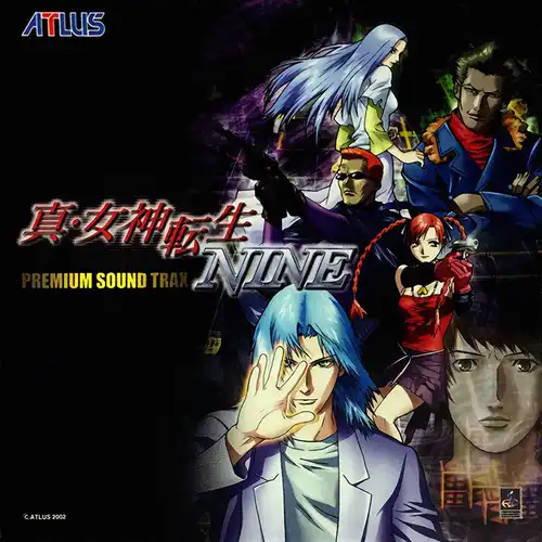 Shin Megami Tensei NINE Premium Sound Trax cover