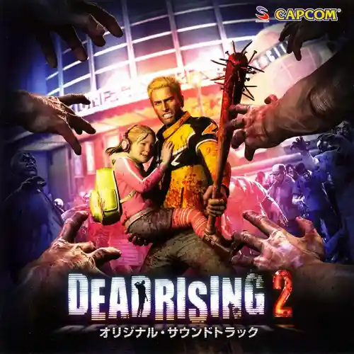 Dead Rising 2 Original Soundtrack cover
