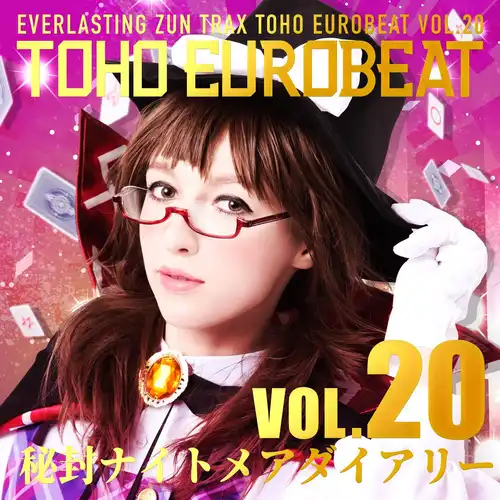 Toho Eurobeat Vol. 20 ~Hifuu Nightmare Diary~ cover