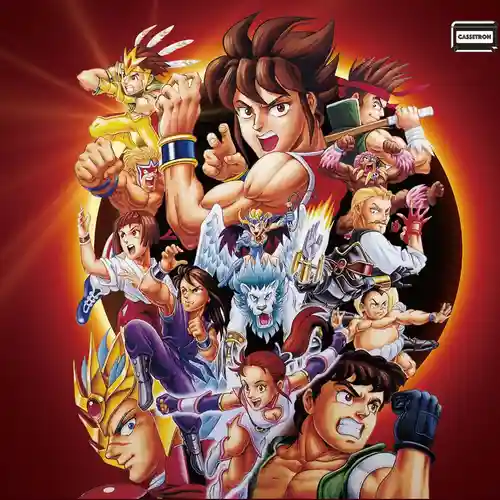 Hiryu no Ken Soundtrack BOX II cover