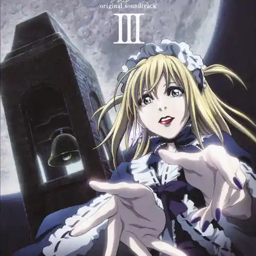 Death Note Original Soundtrack Vol. 3 cover