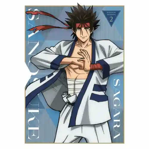 Rurouni Kenshin (2023) Original Soundtrack Vol.2 cover