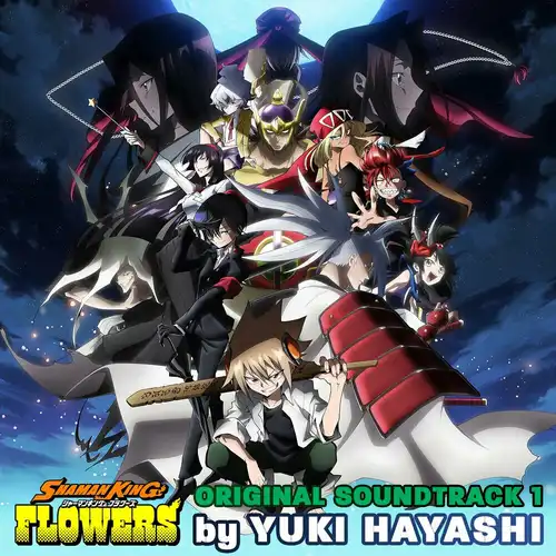 Shaman King: Flowers Original Soundtrack Vol.1 cover