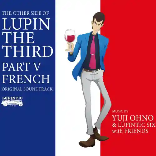 Lupin The Third Part V Original Soundtrack ~ French cover