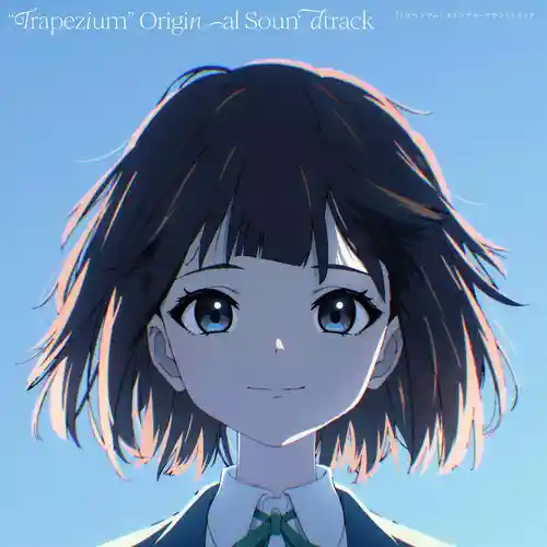 Trapezium Original Soundtrack cover