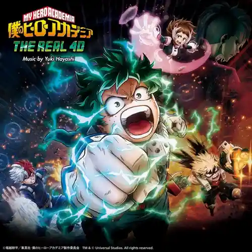 My Hero Academia: The Real 4-D Original Soundtrack cover