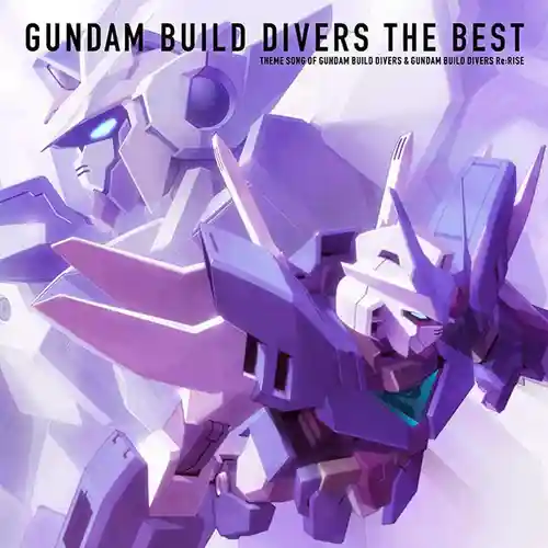 Gundam Build Divers The Best cover