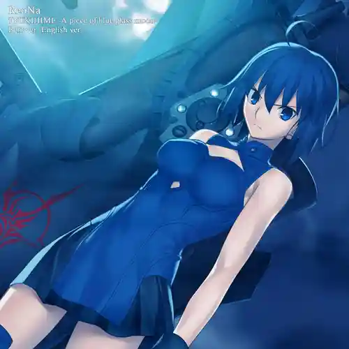 Tsukihime: A piece of blue glass moon - Believer (English ver.) cover