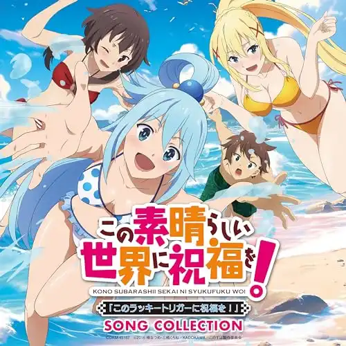 KonoSuba: Kono Lucky Trigger ni Syukufuku wo! SONG COLLECTION cover