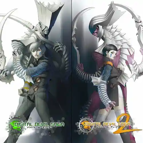 Shin Megami Tensei: Digital Devil Saga 1&2 Original Soundtrack cover