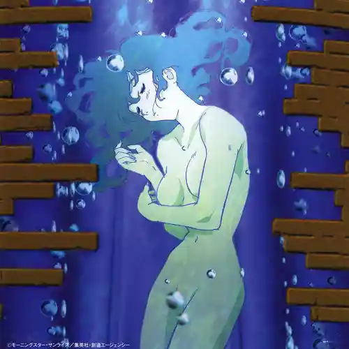 Outlaw Star Original Soundtrack II cover