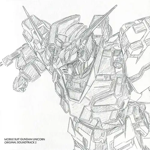 Mobile Suit Gundam Unicorn Original Soundtrack 2 cover