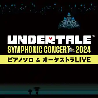 UNDERTALE Symphonic Concert 2024 - Piano Solo & Orchestra Live cover