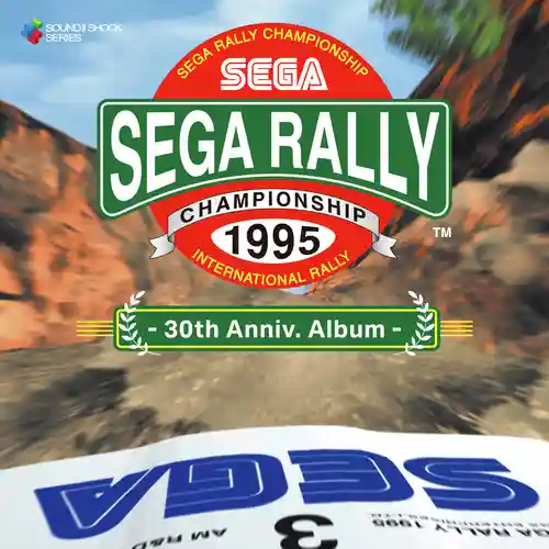 SEGA RALLY CHAMPIONSHIP - 30th Anniv. Album cover