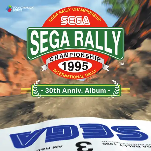 SEGA RALLY CHAMPIONSHIP - 30th Anniv. Album cover