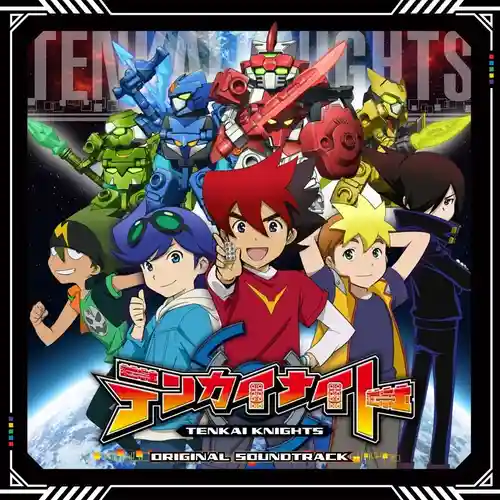 Tenkai Knights Original Soundtrack cover