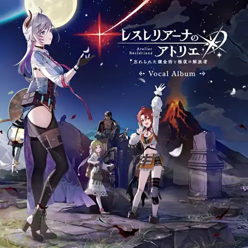 Atelier Resleriana: Forgotten Alchemy and the Polar Night Liberator Vocal Album cover
