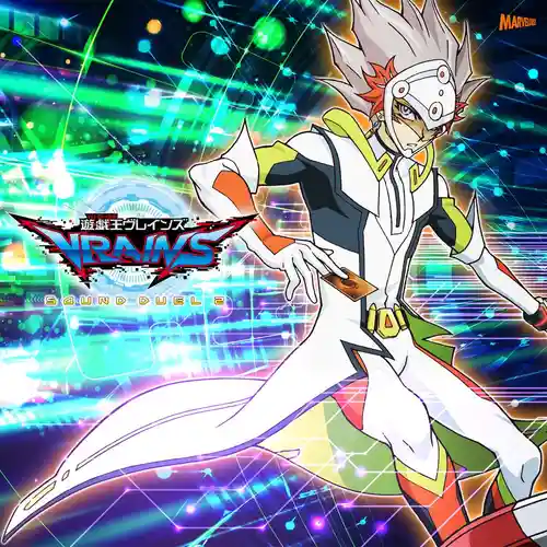 YU-GI-OH! VRAINS Sound Duel 2 cover