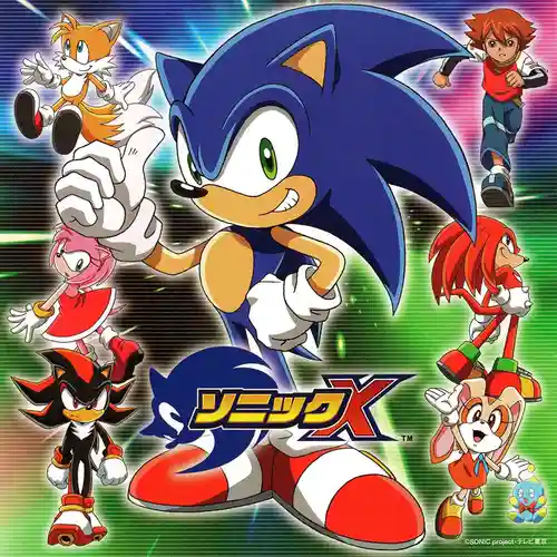 Sonic X Original Soundtrack cover
