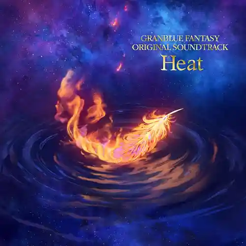 Granblue Fantasy Original Soundtrack: Heat cover