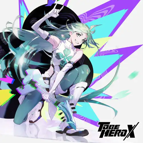 TO BE HERO X - Take Off cover