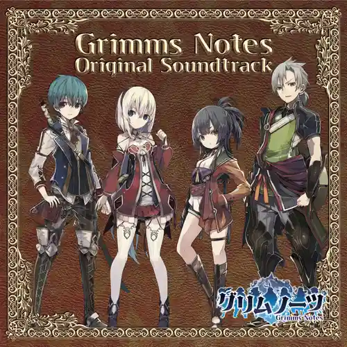 Grimms Notes Original Soundtrack cover