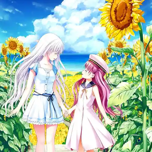 Summer Pockets Original Soundtrack cover