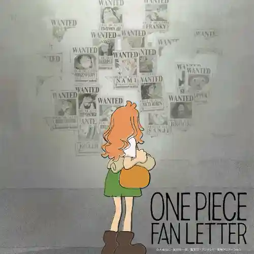 One Piece Fan Letter - Single cover