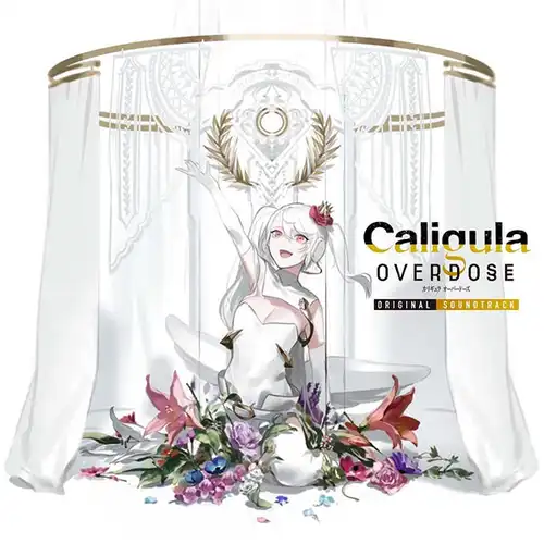 Caligula Overdose Original Soundtrack cover