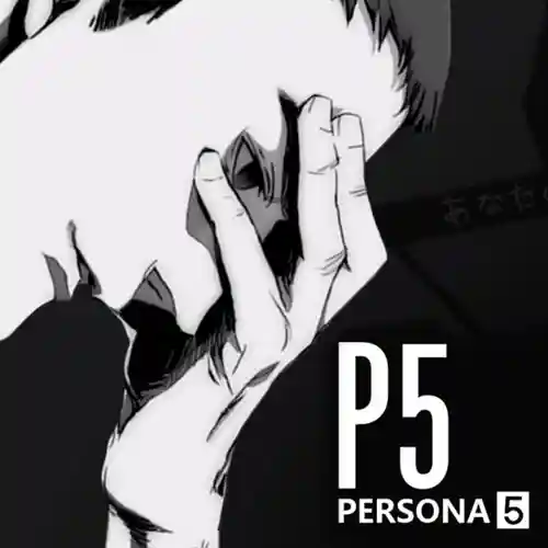 Persona 5 Imagining Project Soundtrack cover