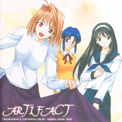 Tsukinosabaki & Tsukihimeda - Online Original Soundtrack: ARTIFACT cover