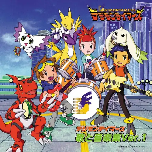 Digimon Tamers Song and Music Collection Ver.1 cover
