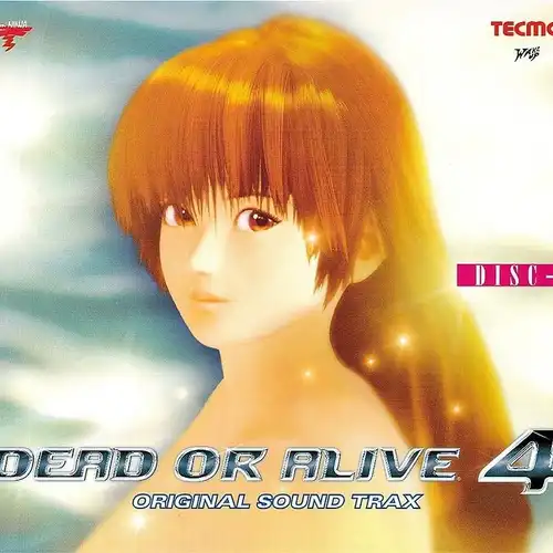 Dead or Alive 4 Original Sound Trax cover