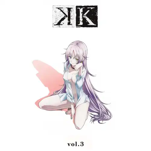 K Bonus CD Vol.3 - Original Soundtrack 2 cover