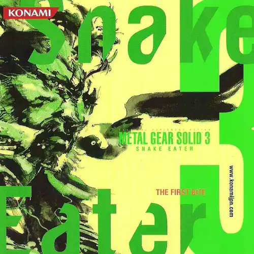 Metal Gear Solid 3 Snake Eater: The First Bite Special Camouflage Key Disc cover