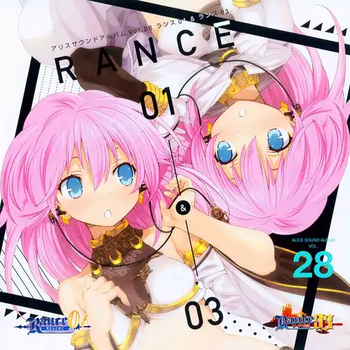Alice Sound Album Vol.28 Rance 01 & Rance 03 cover
