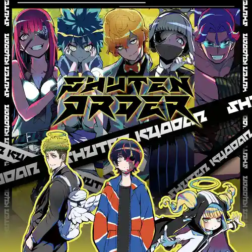 Shuten Order Gamerip Soundtrack cover